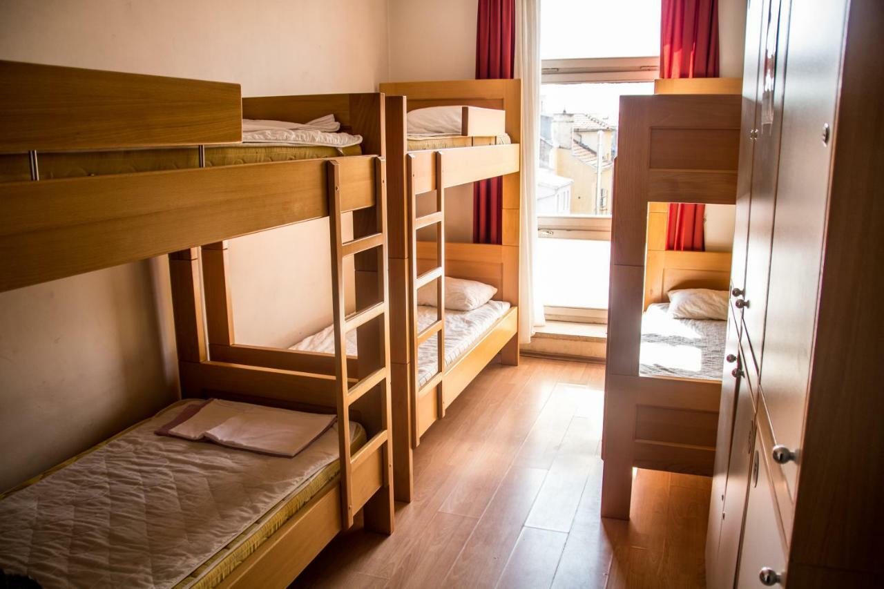 Hi Hostel Zagreb *